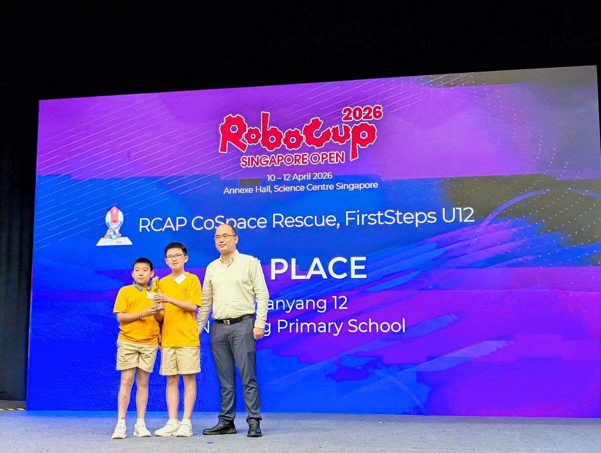 1st Place - Nanyang Primary School Team 12