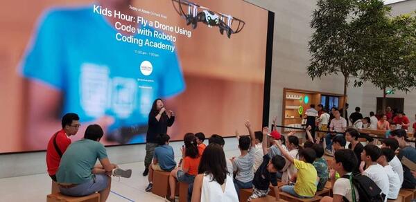 Apple Drone Workshop